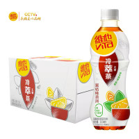 维他无糖桔味普洱茶饮料500ml*15