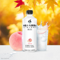 元气森林外星人电解质水白桃味500ml*15瓶