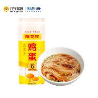 陈克明鸡蛋龙须挂面800g*15袋