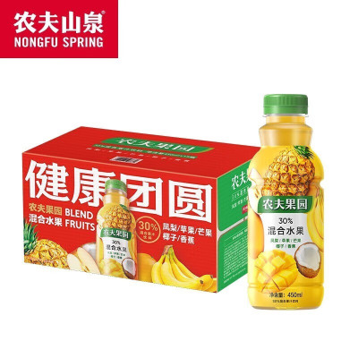 农夫果园30%混合果汁饮料(凤梨/苹果/芒果/椰子/香蕉)450ml*15瓶/箱