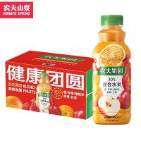 农夫果园30%混合果汁饮料(桃子/苹果/芭乐/草莓/树莓)450ml*15瓶/箱