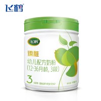 [增城线下购买]飞鹤(FIRMUS) 飞鹤智纯有机听装3段奶粉(1-3岁适用)700g罐装