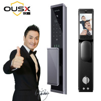 OUSX(优喜)德国全自动智能锁指纹锁密码锁防盗门锁S9可视抓拍款 电子锁智能门锁门禁锁