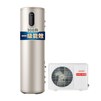 统帅300升空气能热水器LKF110/300-A9-DU1 纠