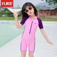 儿童泳衣女小中大童宝宝连体速干防晒游泳衣2021新款夏季泳装