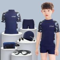 儿童泳衣套装男孩青少年男童泳裤学生中大童分体温泉防晒游泳速干