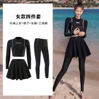 泳衣女夏保守长袖分体ins2021新遮肚显瘦防嗮冲浪潜水游泳衣