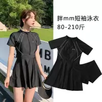 大码保守游泳衣女连体裙式200斤胖mm学生遮肚显瘦泡温泉泳装