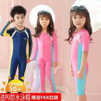 新款儿童连体泳衣男女童学游泳短袖长袖泳衣孩子泳装防晒衣弹力