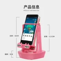 摇步器手机计步器运动步数刷步自动摇步数摇摆器