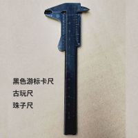 脂肪卡尺 22g皮褶厚度计 体脂测量仪 皮脂钳测量夹 单刻度脂肪夹