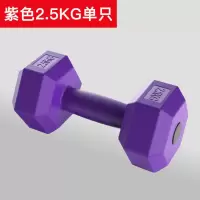 六角哑铃5kg10公斤20千克包胶固定哑铃女/男士练臂肌家用健身器材