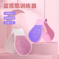 盆底肌训练器学生粗腿美腿瘦大腿内侧赘肉练腿夹腿器