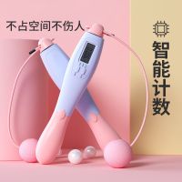 成人计数跳绳无绳球钢丝绳学生中考体育达标训练绳