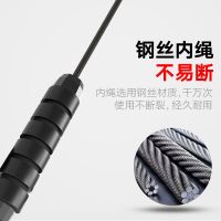 负重竞速钢丝长跳绳成人健身学生中考训练男女性新品