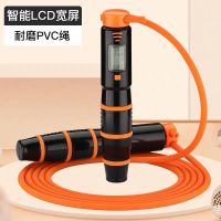 中考跳绳计数学生训练耐磨健身运动跳绳皮绳