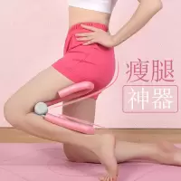美腿器美腿夹产后盆骨恢复瑜伽器材瘦大腿盆底肌训练