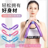 盆底肌训练器材学生粗腿美腿瘦大腿内侧赘肉练腿夹腿