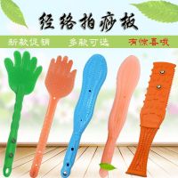拍痧板经络拍打养生拍痧掌硅胶拍沙板引痧敲背锤健身拍全身家用棒
