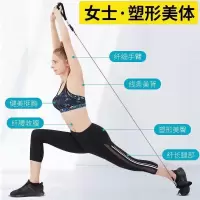 健身拉力绳弹力绳阻力带家用扩胸肌力量训练套装家用器材男女