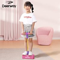 儿童长高玩具青蛙跳感统训练运动器材跳跳杆蹦蹦球跳跃增高