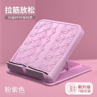 拉筋板拉筋腿部拉伸小腿健身拉筋器材家用女脚踏板