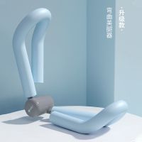 新款弯曲美腿器瘦大腿夹腿盆底肌训练健身器材运动