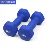 小哑铃杠铃一对瘦臂家用健身器材0.5/1/2/3/4/5/8/10kg公斤