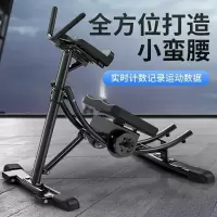 腹肌健腹器全身减脂美腰机收腹机男女家用腹部运动健身器材
