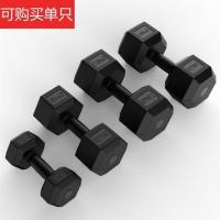六角哑铃男士健身 家用哑铃练臂机家用健身器材5kg10kg20千克