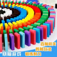 多米诺骨成人玩具积木制机关1000片玩具男孩儿童礼物