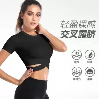 瑜伽上衣女紧身健身衣运动t恤短袖露脐夏装薄款wa56