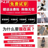 套装女款跑步健身体考运动服瑜伽服夏装短裤背心性感njr