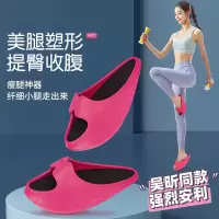 鞋摇摇美腿鞋吴昕同款大s拉筋拉伸平衡拖鞋