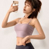 细肩带运动内衣女防震跑步聚拢定型健身文胸外穿防下垂瑜伽背心秋