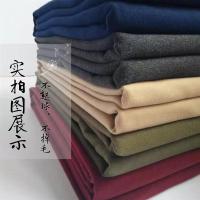 艾杨格瑜伽辅具毛毯加厚保暖冥想毯休息术毯辅助支撑瑜伽毛毯