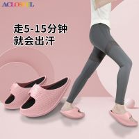 拖鞋女大s美腿摇摇鞋运动拉筋平衡吴昕同款