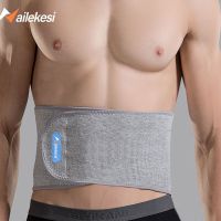 运动护腰带男保暖女绷带收腹腰部束腰绑带护肚子护膝薄款防寒