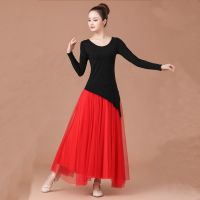 广场舞服装女套装舞蹈服装女长袖套裙夏季现代舞表演服长裙跳舞衣