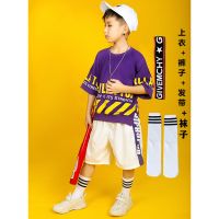 六一儿童演出服中小学生hiphop男童街舞套装女童爵士舞表演服