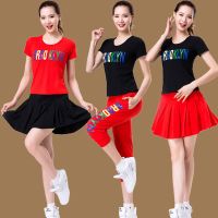 春夏杨丽萍广场舞服套装棉广场舞服装中老年人跳舞服裤装套裙女