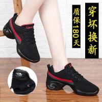 春夏新款跳舞鞋广场舞鞋软底中跟网面透气水兵爵士舞蹈鞋女鞋外穿