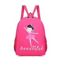 久胜达舞蹈包新款儿童双肩背包幼儿园女舞包道具用品跳舞包可印字