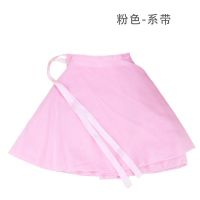 儿童舞蹈练功服芭蕾舞纱裙秋季学生表演半身裙子一片裙雪纺小围裙