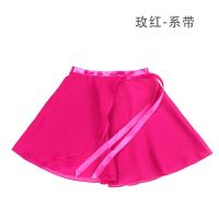 儿童舞蹈练功服芭蕾舞纱裙秋季学生表演半身裙子一片裙雪纺小围裙