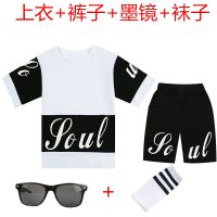 儿童街舞服装夏季潮男童帅气短袖套装小学生六一爵士舞演出服