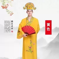 江南四大才子古装戏服表演服中式婚礼伴郎服唐伯虎摄影年会表演服