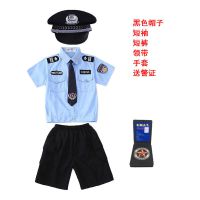 儿童小军装小交警演出服六一幼儿小警察制服短袖男女童玩具