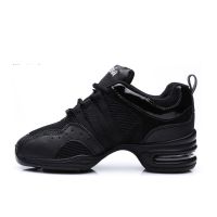 三沙舞蹈鞋女式增高网面广场舞鞋气垫现代舞鞋软底爵士跳舞鞋