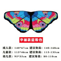 六一小女孩背蝴蝶翅膀儿童奇妙仙子演出服装花仙背饰表演道具春夏